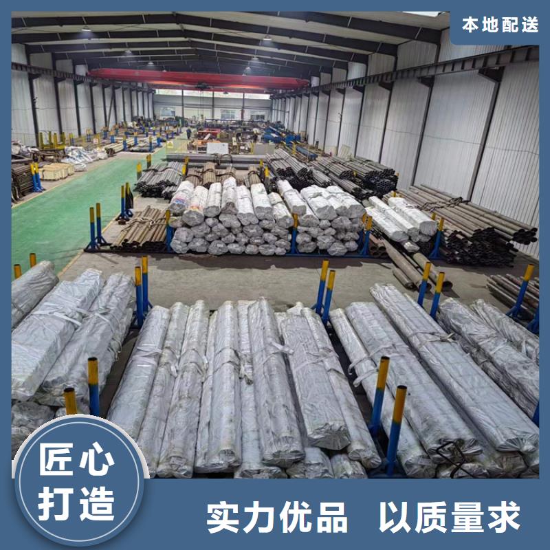 珩磨管_研磨缸筒送货上门