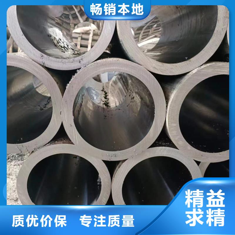 珩磨管研磨管做工细致