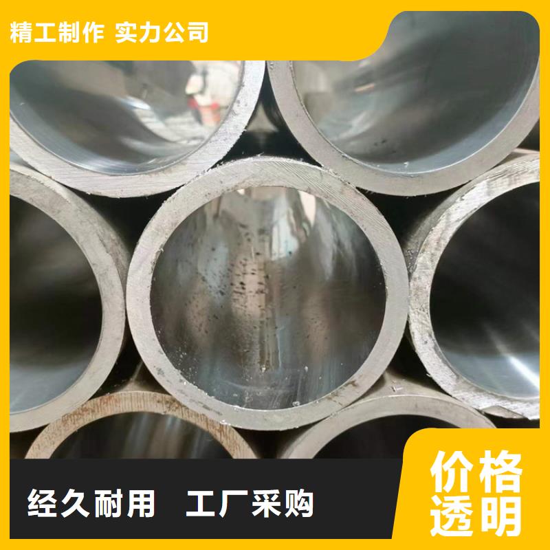 珩磨管,【研磨管】优良工艺