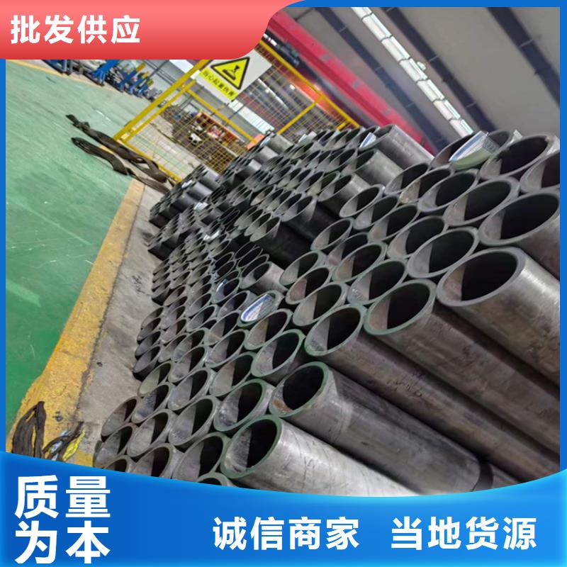 【珩磨管,油缸管厂家直营】