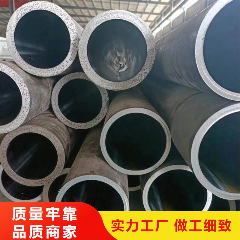 珩磨管_油缸管优选好材铸造好品质