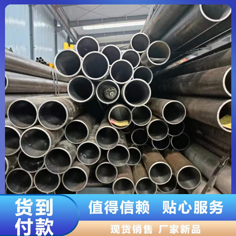 珩磨管液压缸筒国标检测放心购买