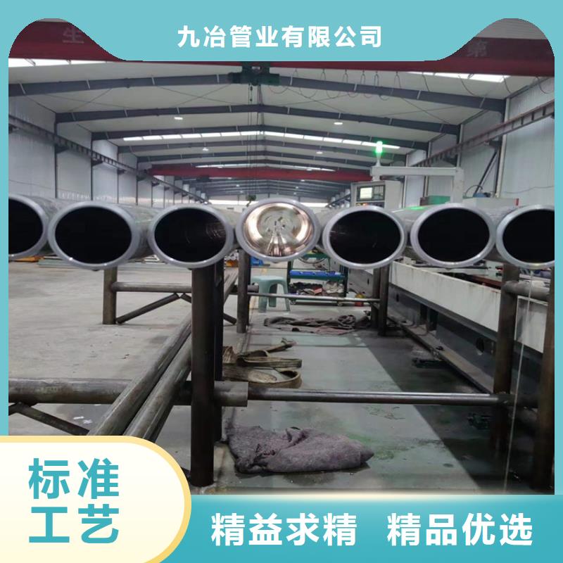 珩磨管,油缸管细节展示