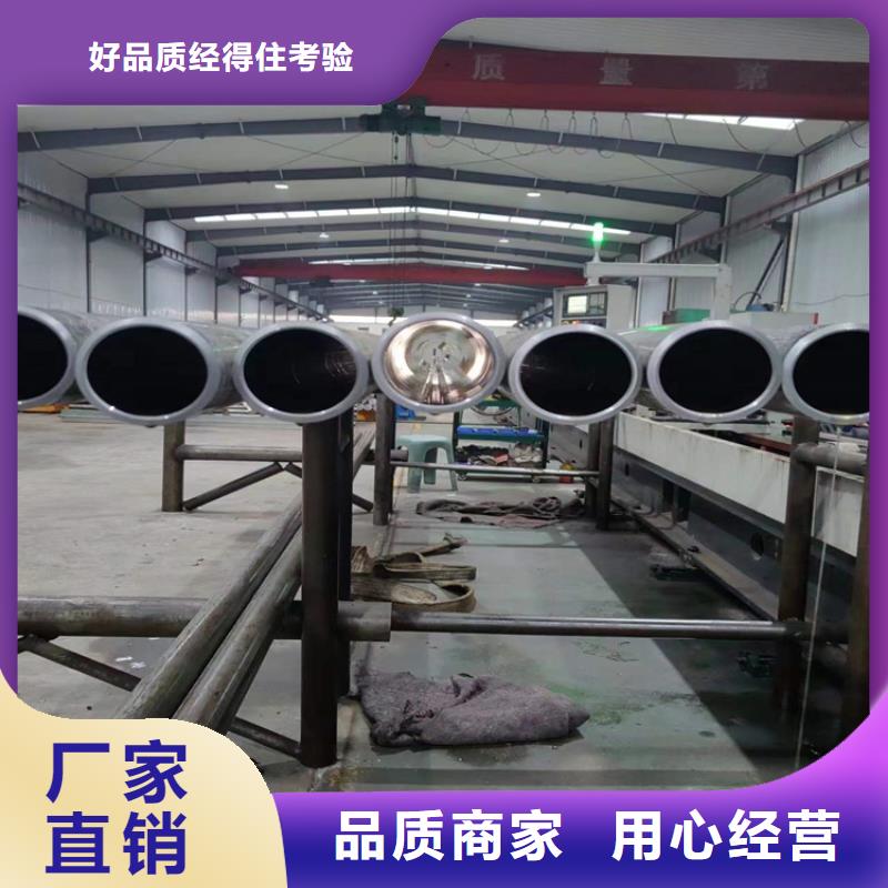 珩磨管研磨管现货直供