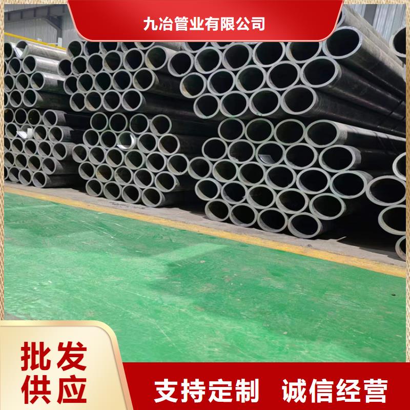【珩磨管不锈钢缸筒质量无忧】