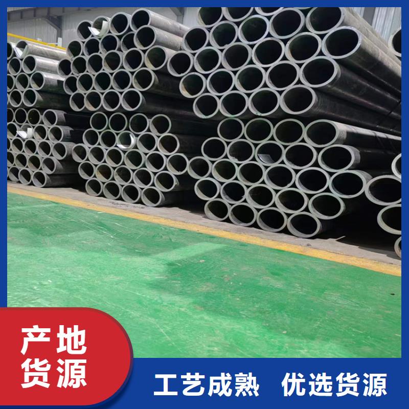 【珩磨管】-油缸管厂家拥有先进的设备