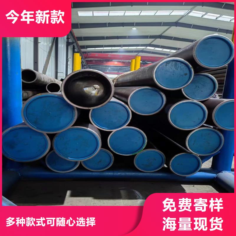 珩磨管工厂批发