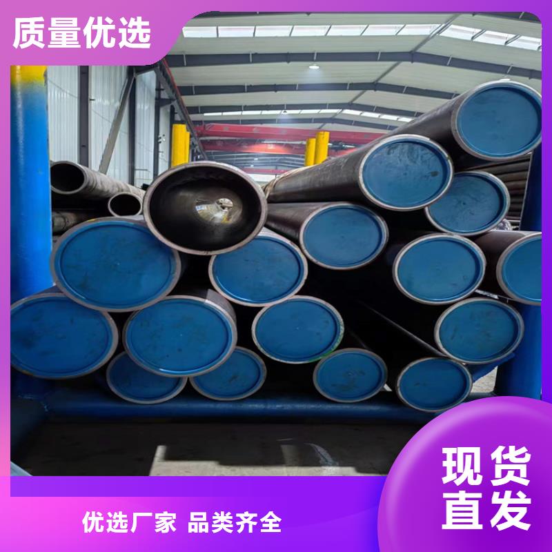 珩磨管油缸管一致好评产品