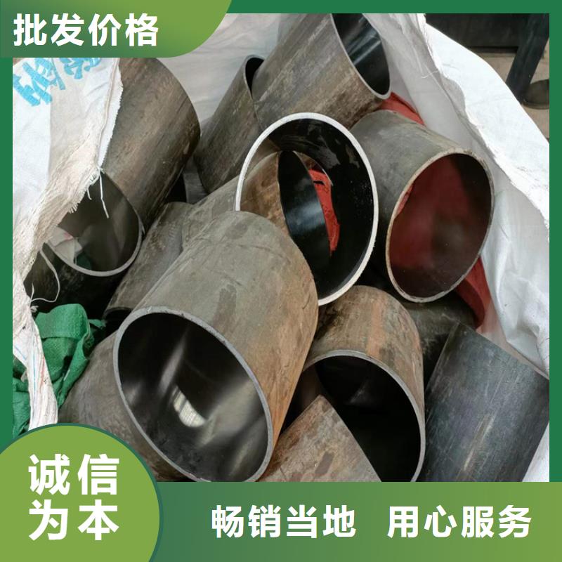 珩磨管一站式服务