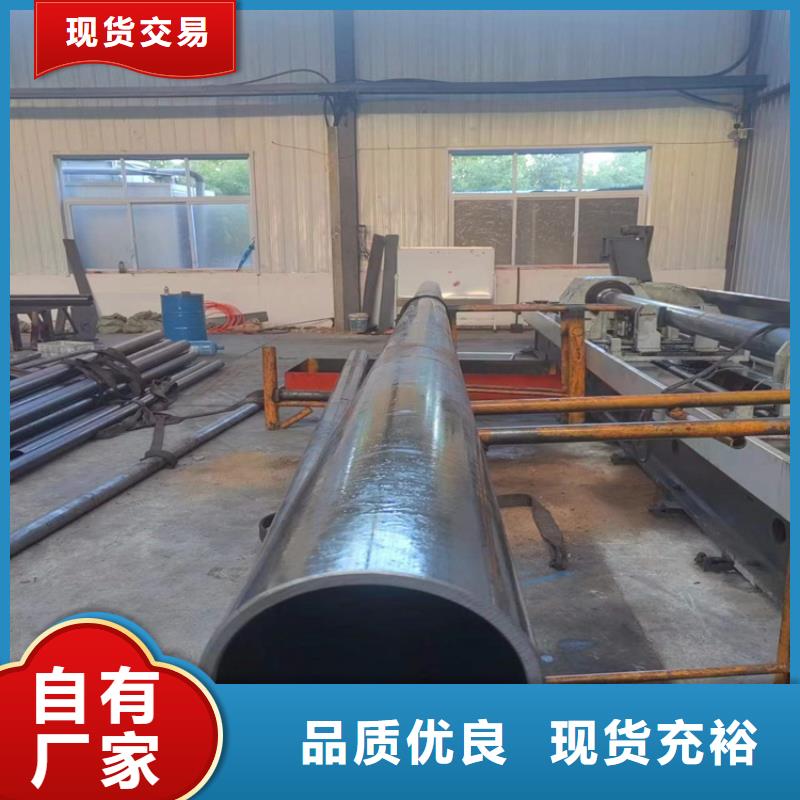 珩磨管_油缸管严选材质