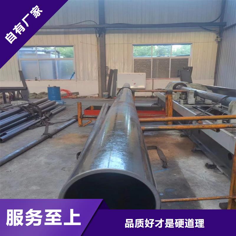 珩磨管液压油缸筒实力大厂家