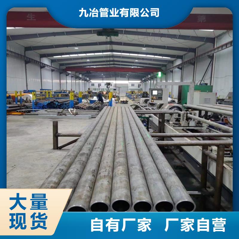 珩磨管_油缸管优选好材铸造好品质