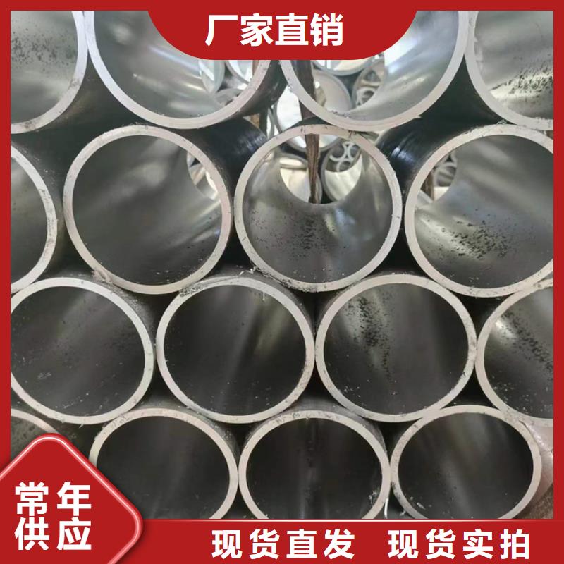 珩磨管液压油缸筒实力大厂家