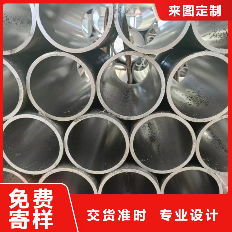 【珩磨管】油缸管种类齐全