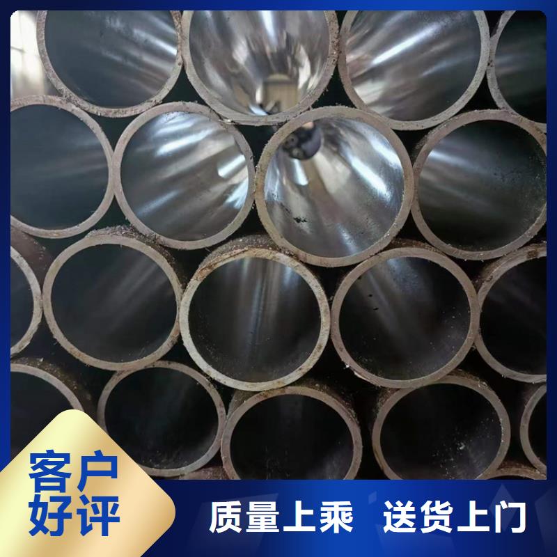 珩磨管【油缸管】专业供货品质管控