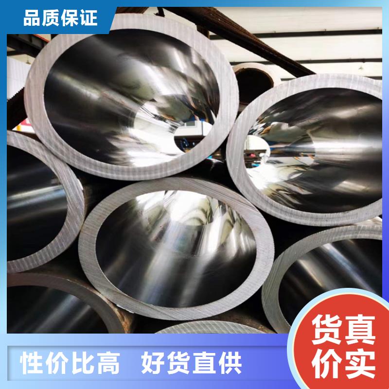 珩磨管研磨管工厂直营
