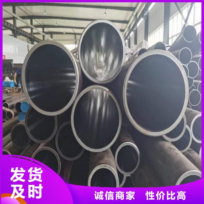 珩磨管,油缸管让客户买的放心