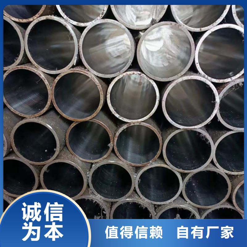 珩磨管,【研磨管】优良工艺
