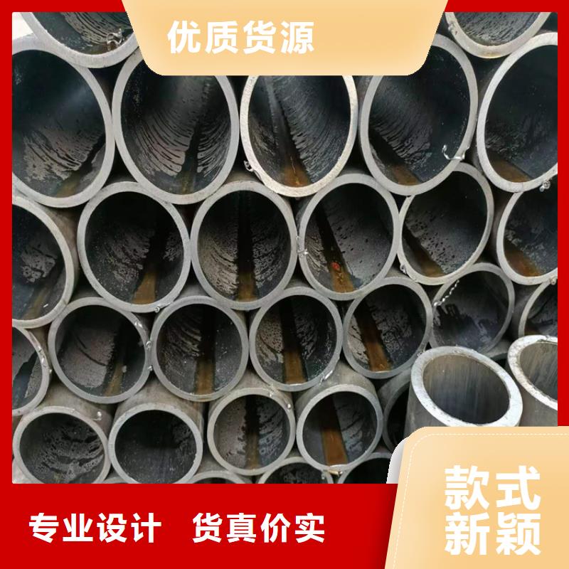 珩磨管不锈钢珩磨管诚信经营