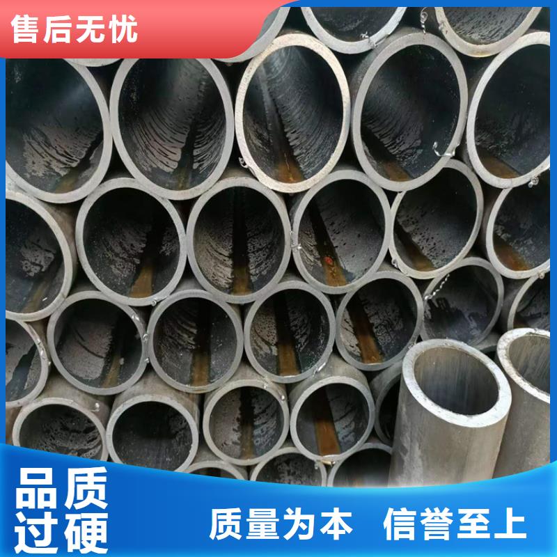 珩磨管,【研磨管】优良工艺