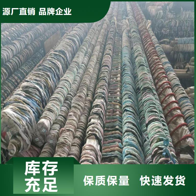 珩磨管油缸管订购