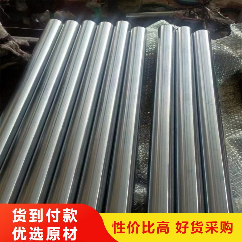 珩磨管设备齐全支持定制