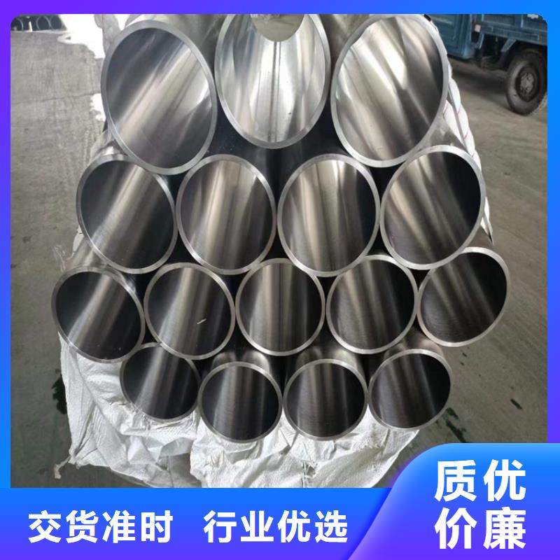 珩磨管,【油缸管】严选好货