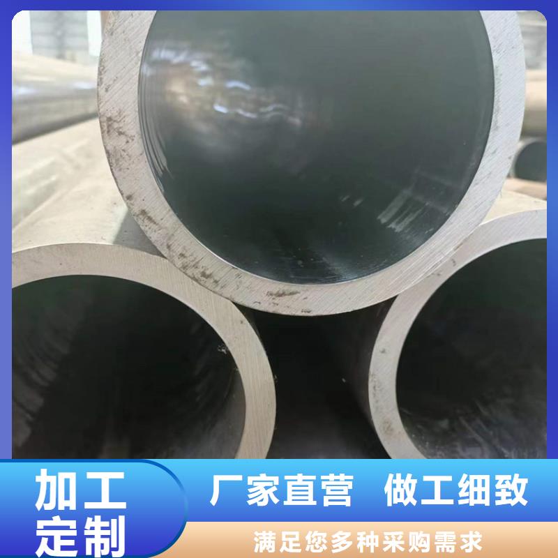 珩磨管_研磨缸筒送货上门