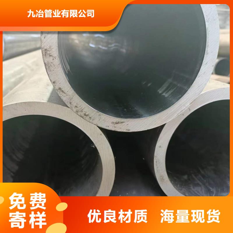 珩磨管高精度珩磨管核心技术
