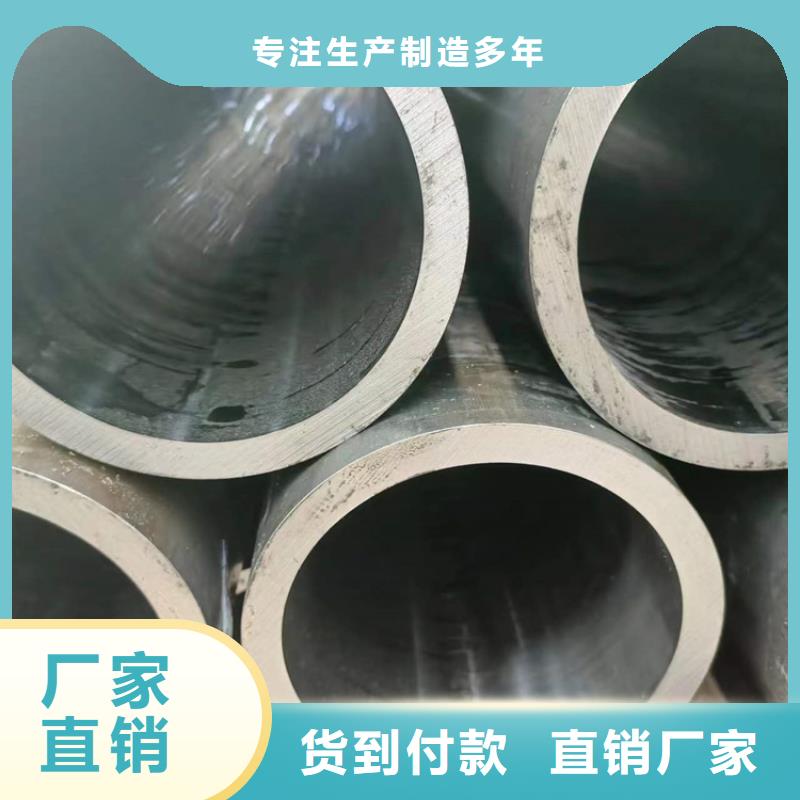 【珩磨管_研磨管值得买】