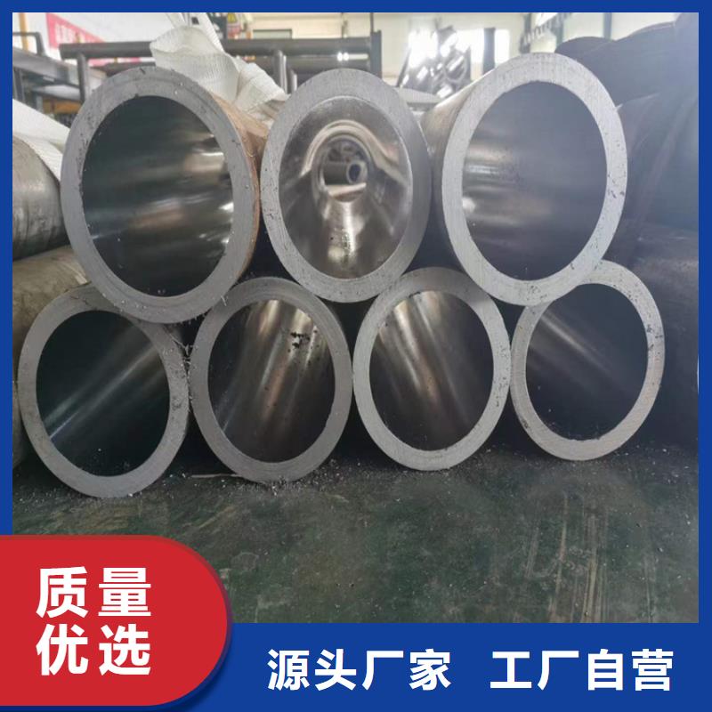 【珩磨管】研磨缸筒一站式厂家