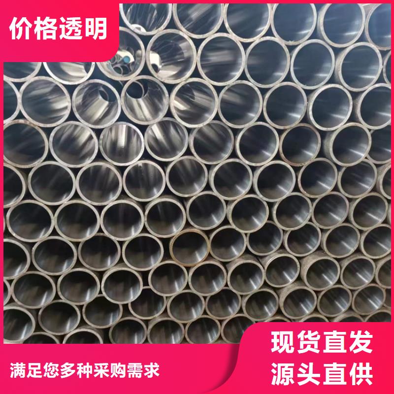 珩磨管源头厂家直销