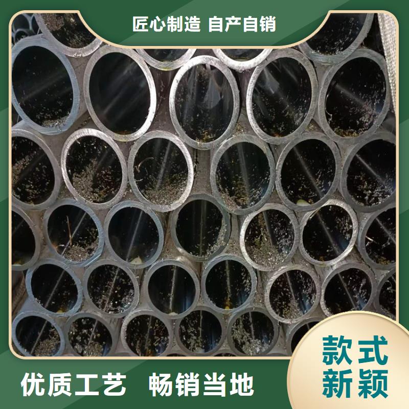 珩磨管油缸管直销厂家