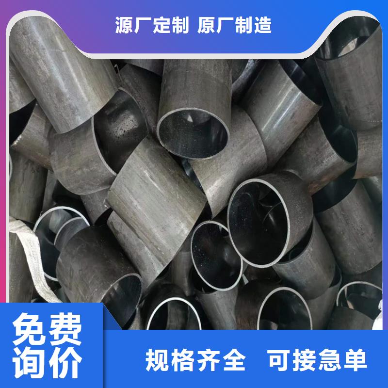 珩磨管规格齐全