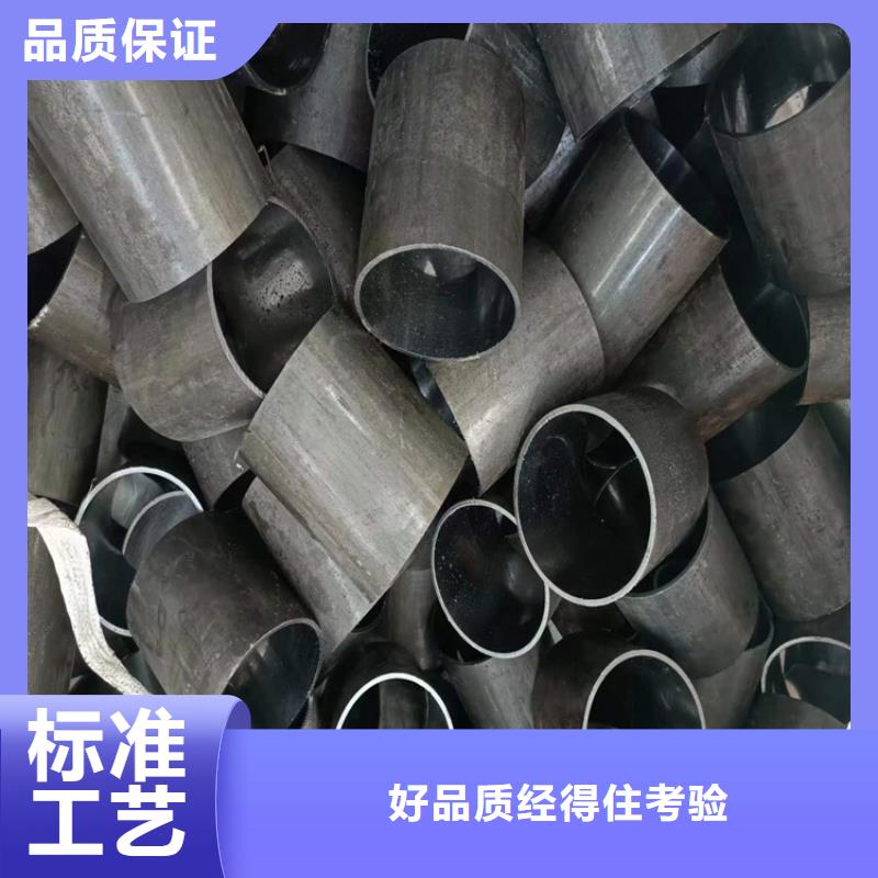 珩磨管【冷拔绗磨管】厂家