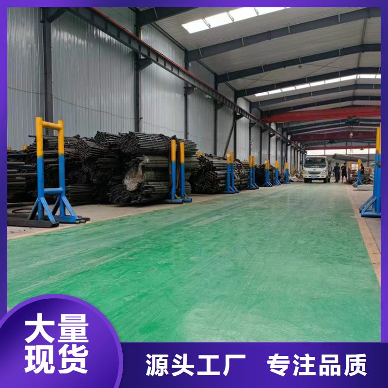珩磨管,【油缸管】严选好货