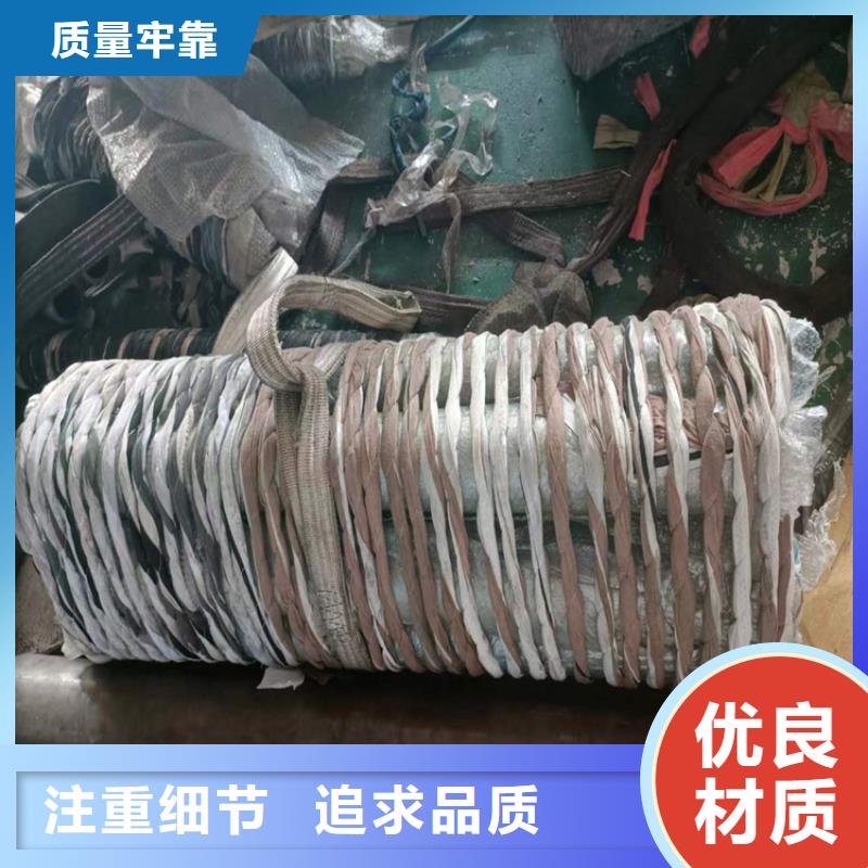 珩磨管_油缸管严选材质