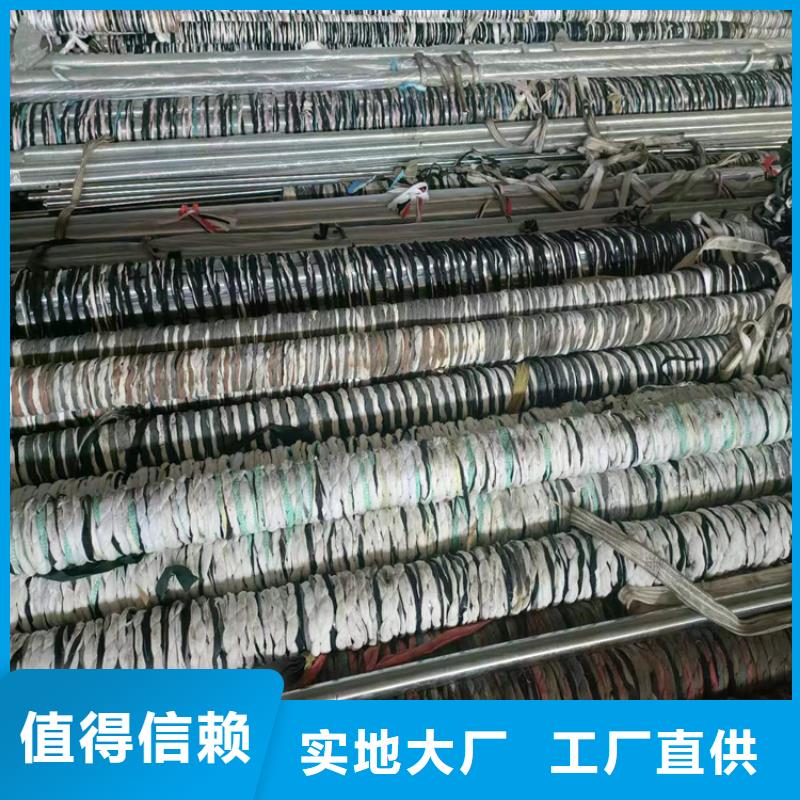 珩磨管研磨缸筒每个细节都严格把关