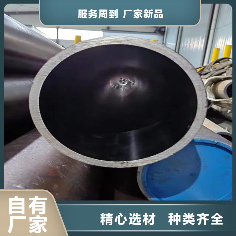 珩磨管液压缸筒专注生产制造多年