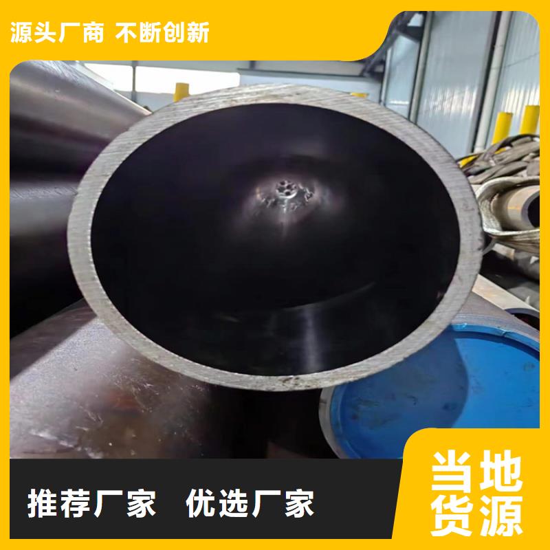 珩磨管_研磨缸筒多年行业积累