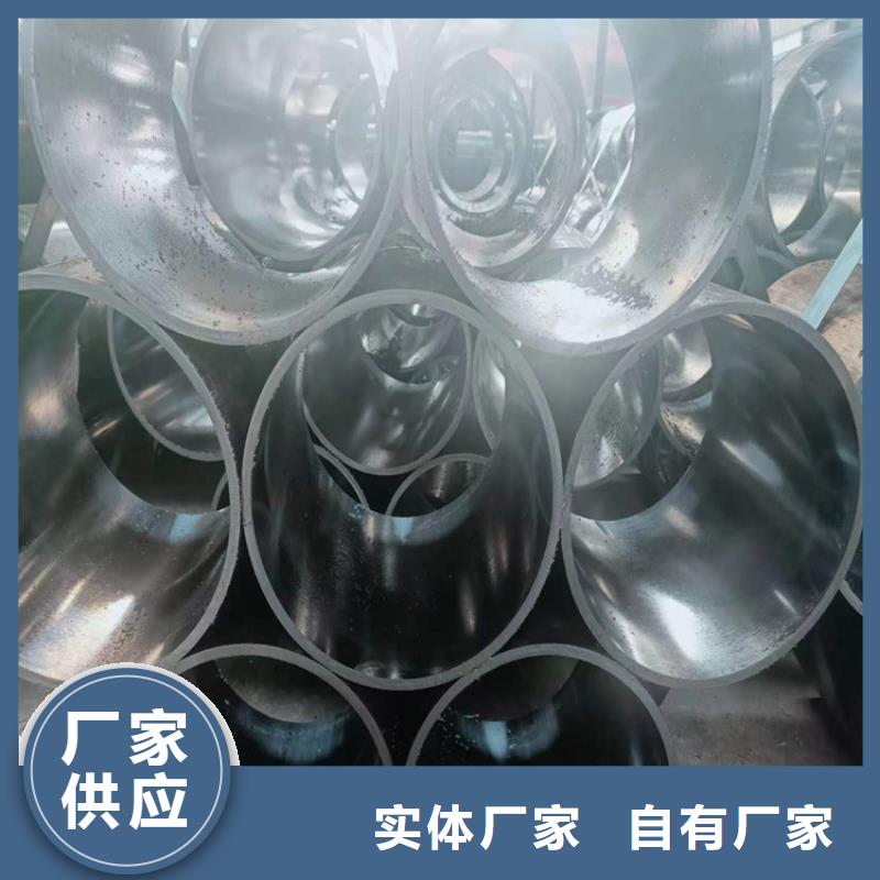 珩磨管不锈钢珩磨管诚信经营
