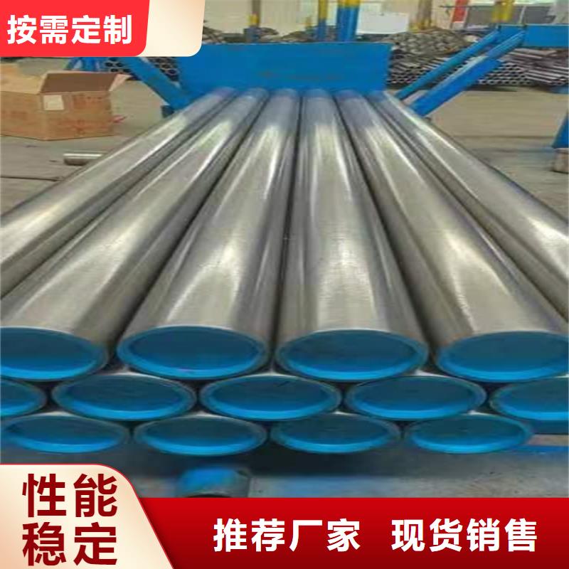 【珩磨管】高精度珩磨管品质过硬