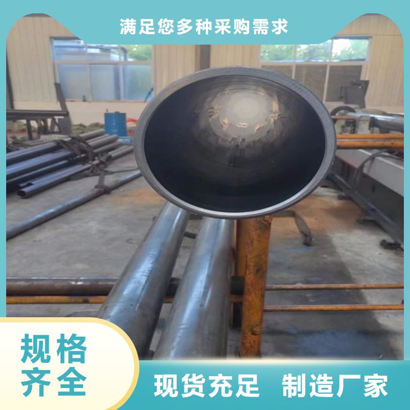 【珩磨管油缸管可定制有保障】