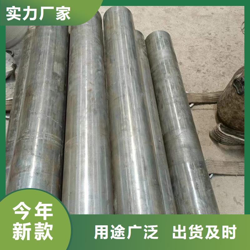 珩磨管研磨管现货直供