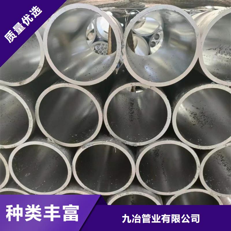 珩磨管液压缸筒货源报价