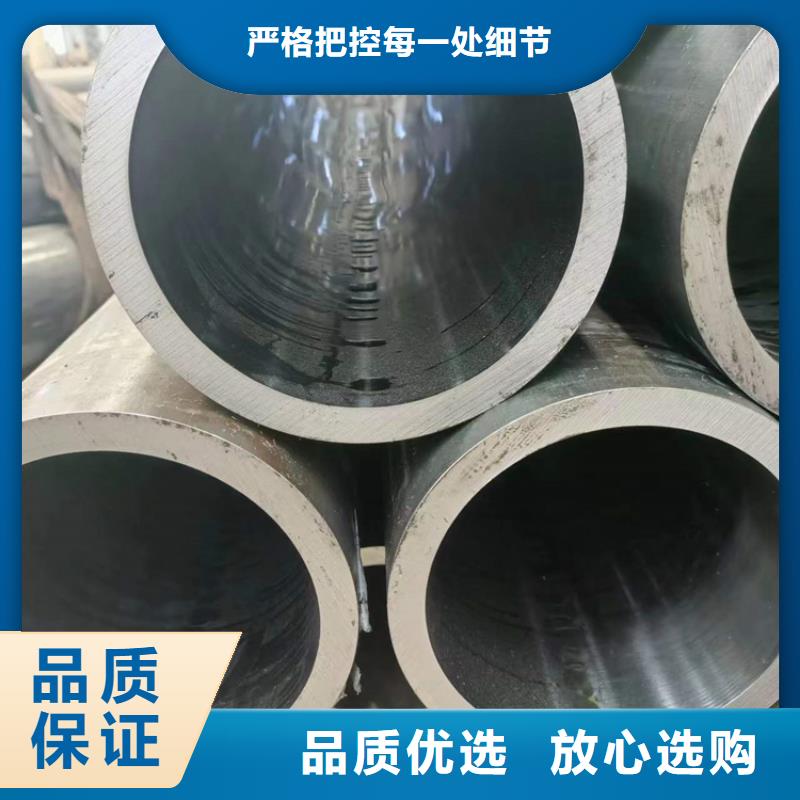 珩磨管规格齐全