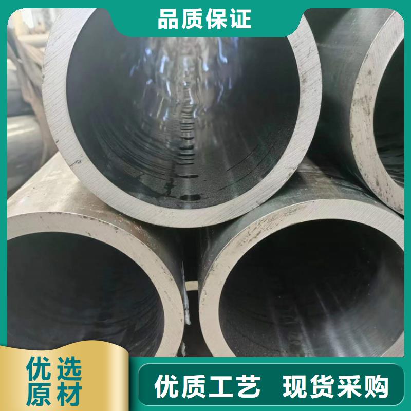 珩磨管一件也发货