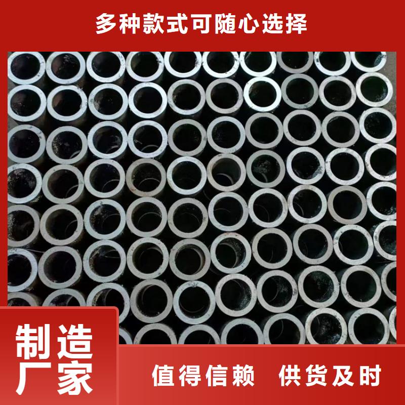 珩磨管-研磨缸筒可接急单