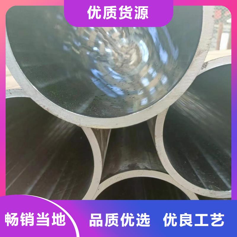【珩磨管】-油缸管厂家拥有先进的设备