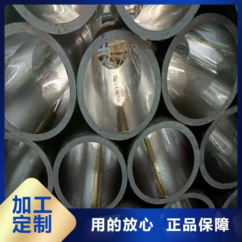 珩磨管研磨管商家直供
